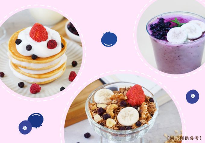 義美生機 - 真甘純 藍莓 (冷凍乾燥果乾)-18g/夾鏈袋