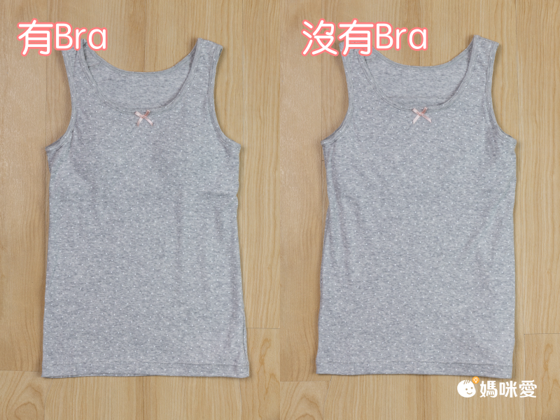 日本千趣會 ♡ Humming chouchou 成長型內衣