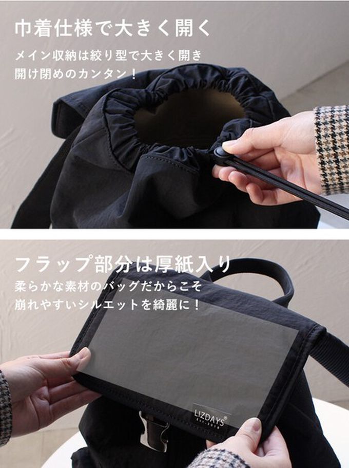 日本 LIZDAYS - 輕量簡約防潑水多口袋後背包-深灰 (30x35cm)