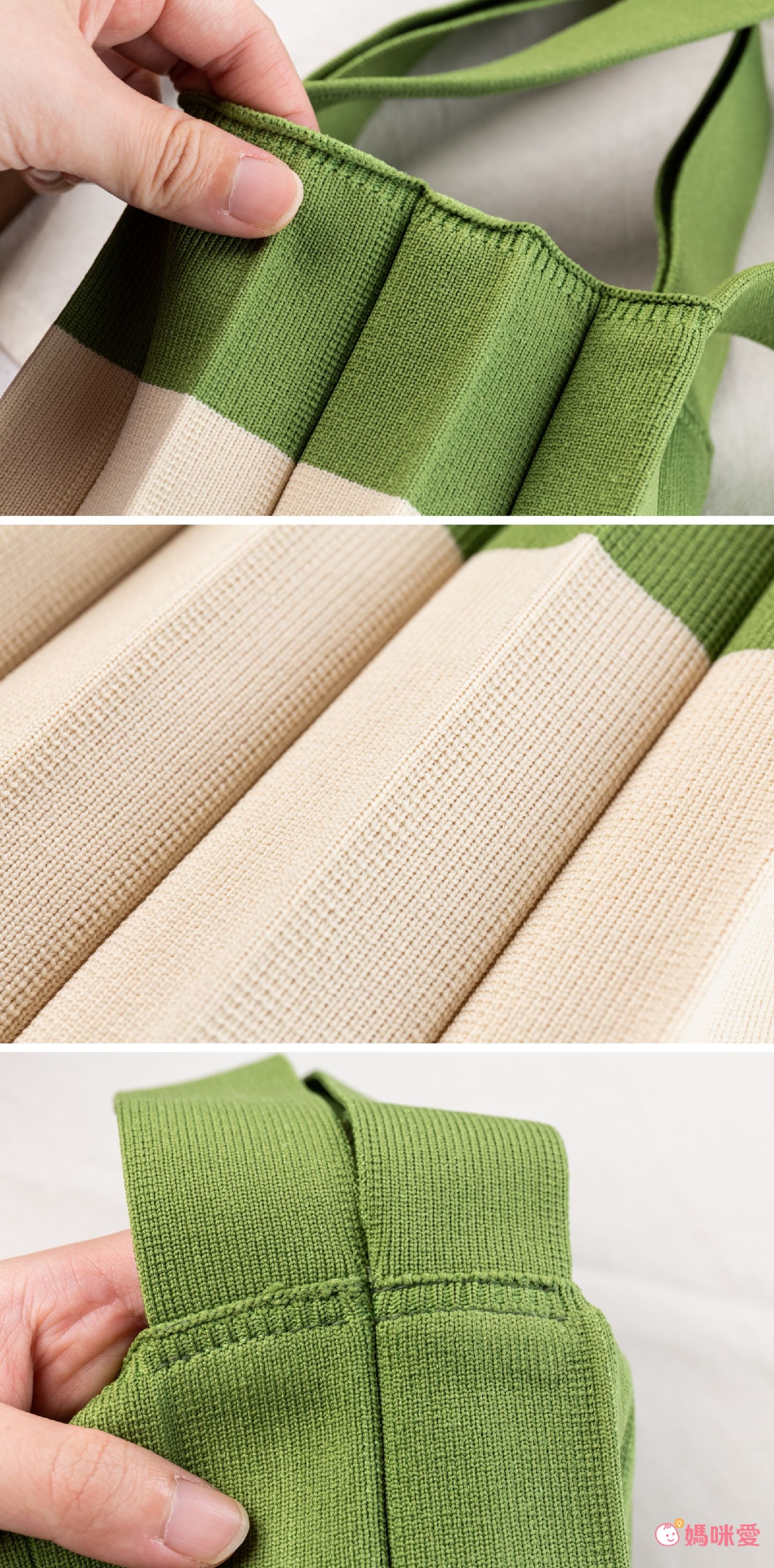 韓國 SOPHIENBONNE - 百褶彈性針織撞色手提/肩背包-咖X紅 (S)