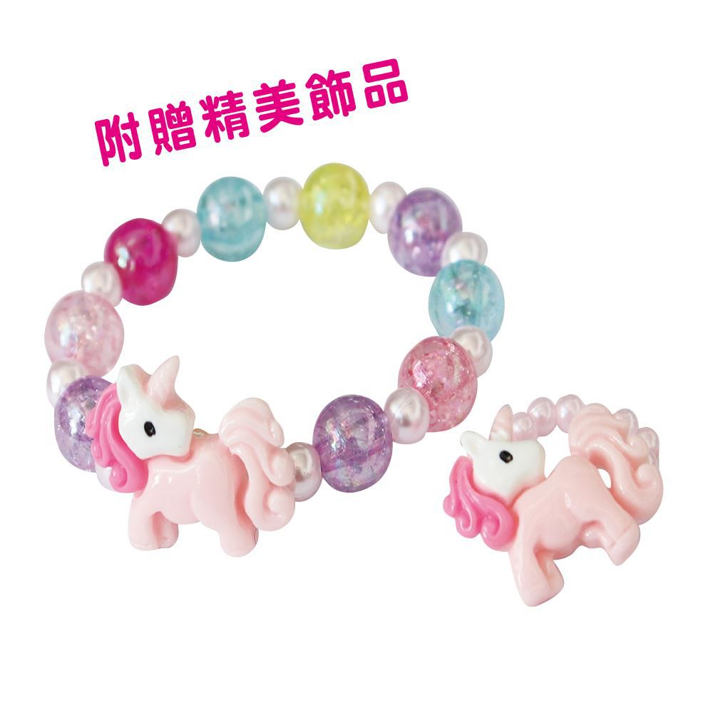 浪漫舞會紙娃娃換裝遊戲書(平)