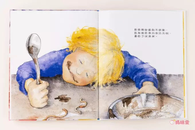 幼兒早教必備！【双美生活】認知大圖卡