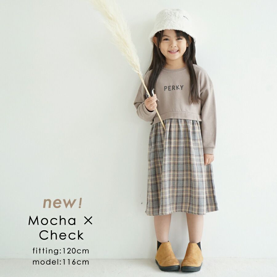 日本 evercloset - 歐風拼接長袖洋裝-格紋-摩卡