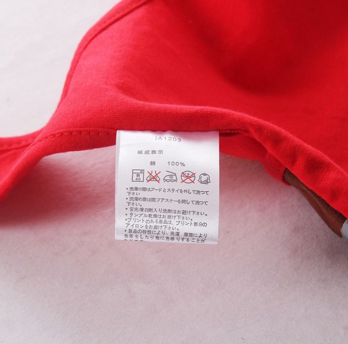 JoyNa - 2件入-過年收紅包圍兜兜 恭喜發財圍兜-B滿字+隨機1入 (17.5*18cm)