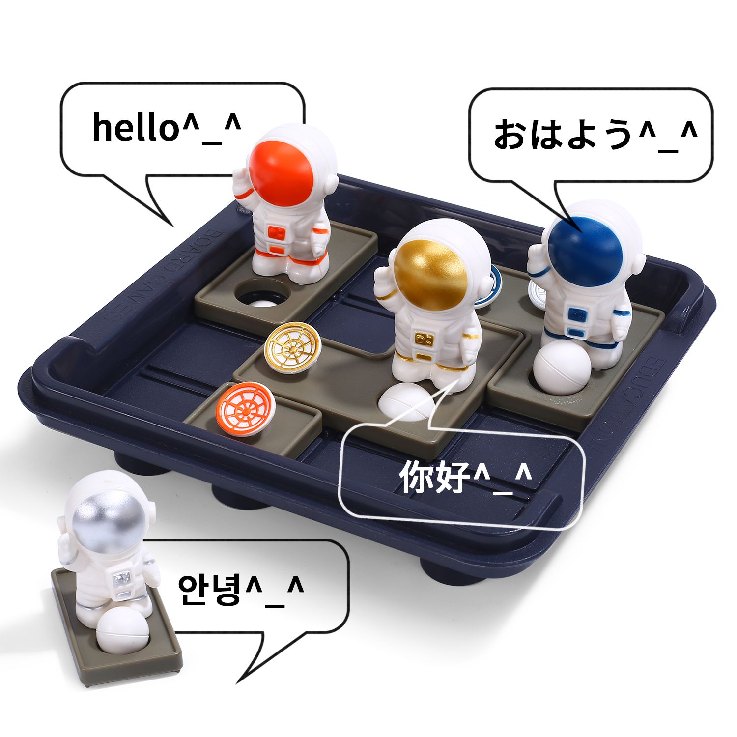 CuteStone - 兒童益智桌遊玩具 太空人推球策略遊戲