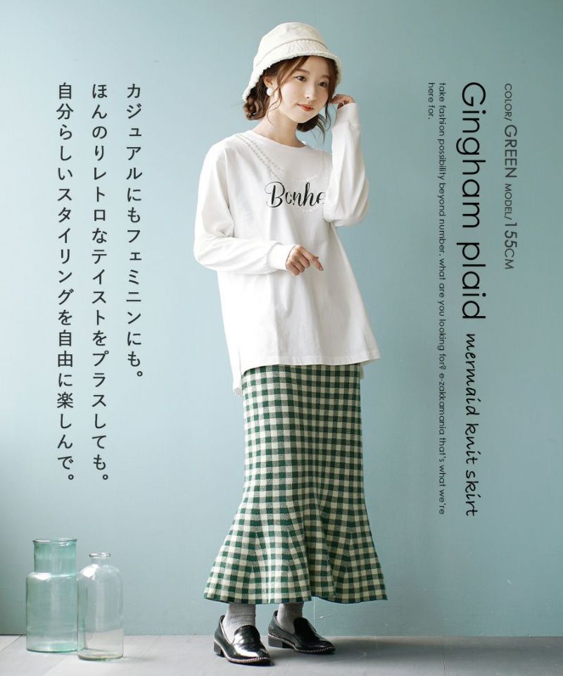 日本 zootie - 時尚格紋魚尾裙-黑白