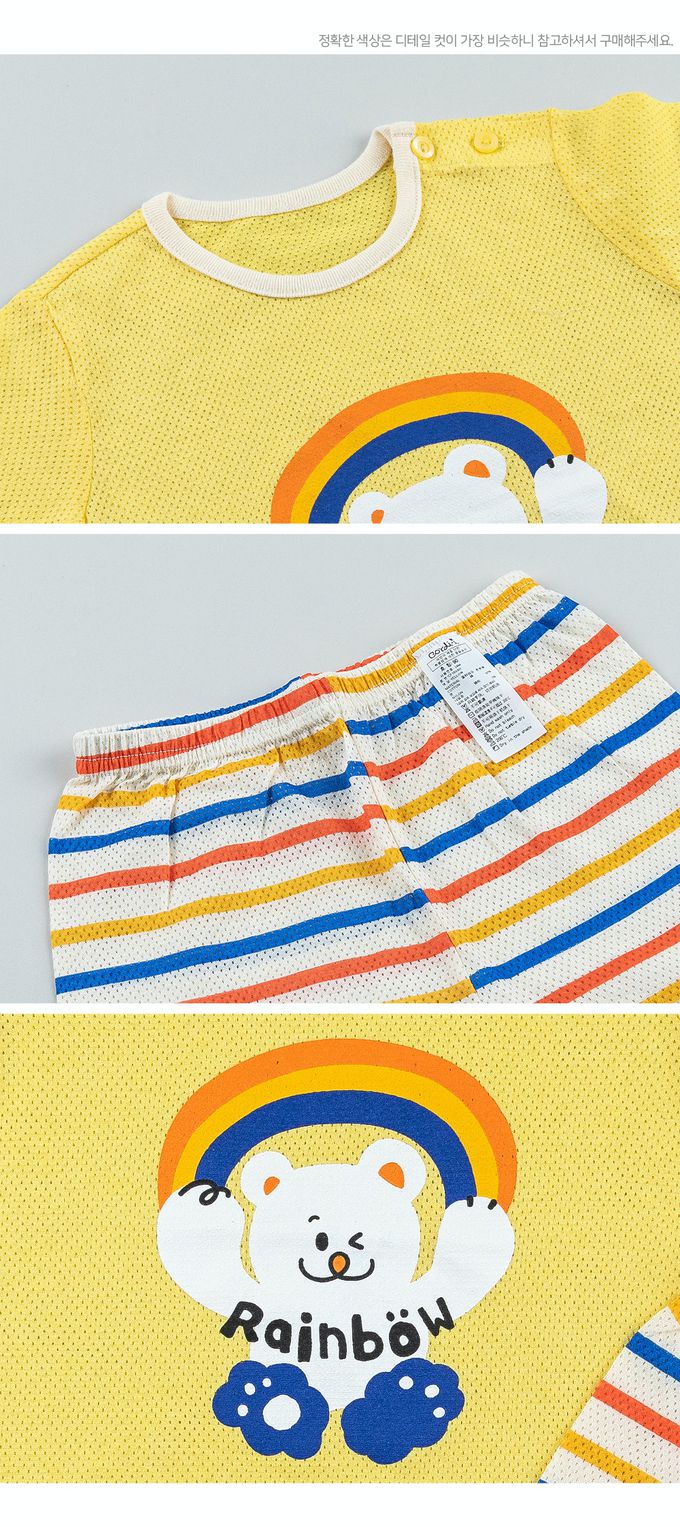 韓國 Cordi-i - 無螢光棉透氣洞洞短袖家居服-彩虹白熊-黃