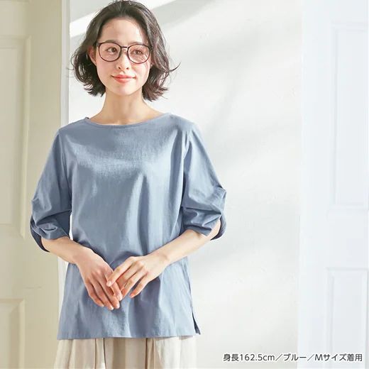 日本 BELLUNA - 純棉舒適抓皺五分袖上衣-芥末