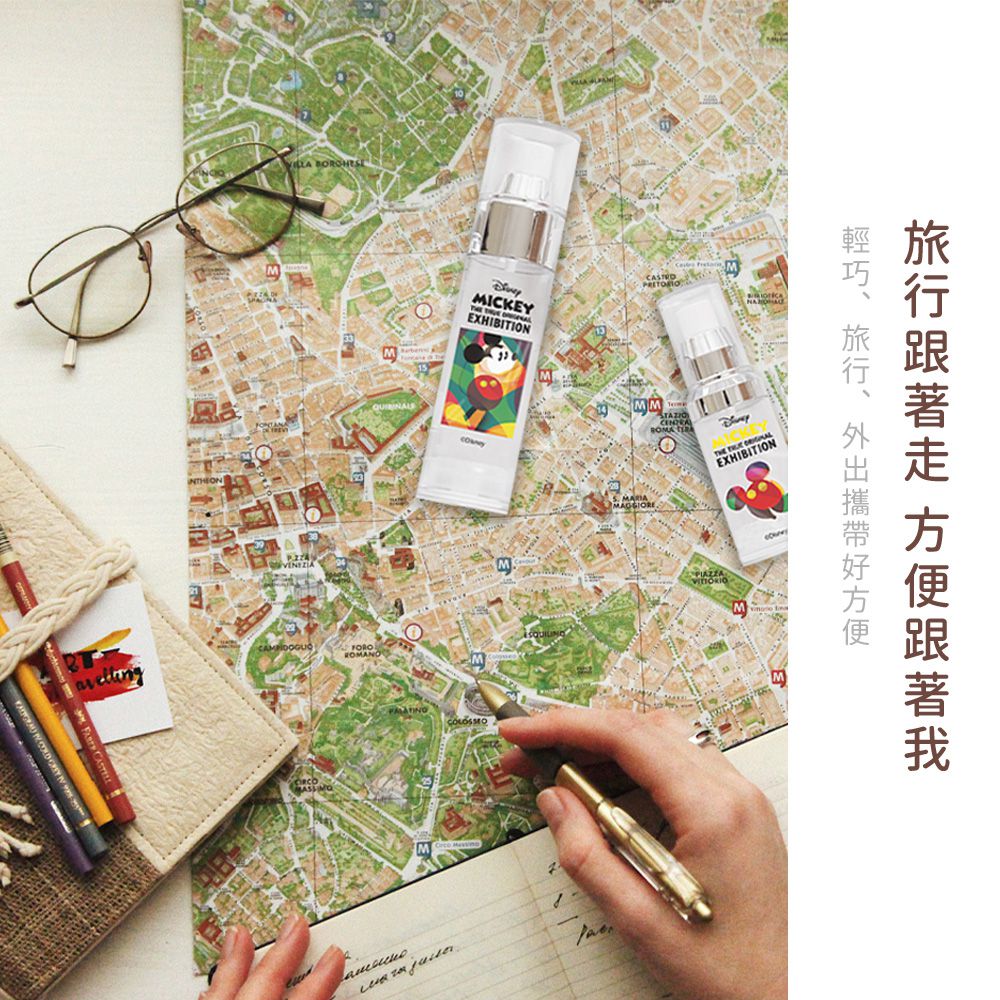 迪士尼 Disney 幾何米奇【藝術幾何】真空分裝噴瓶 旅行用分瓶 噴霧式空瓶 30ml