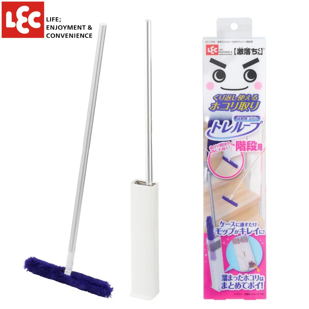 激落君高密度除塵拖把附收納盒(樓梯用)