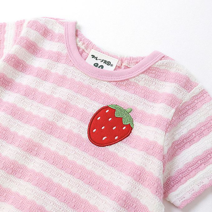 日本 ZOOLAND - 甜蜜草莓緹花條紋可愛刺繡上衣-粉紅