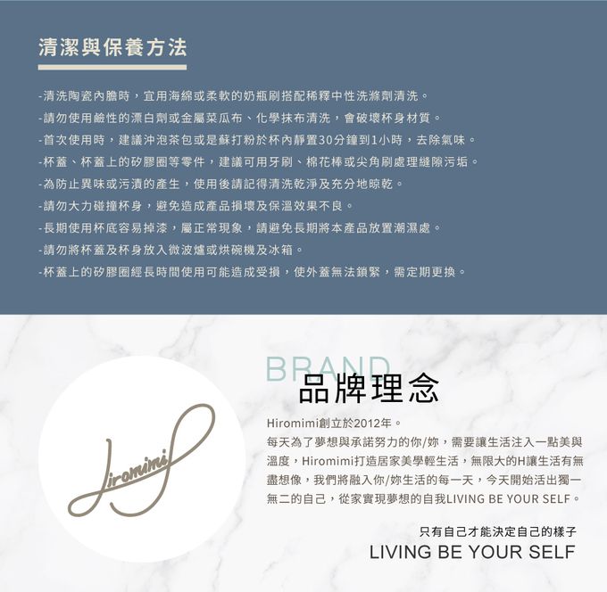 Hiromimi - 不鏽鋼內瓷吸管杯大容量750ml-燒磚緋紅-750ml