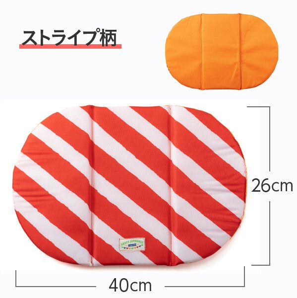 日本代購 - 單人隨身折疊坐墊-幾何三角-草綠 (40x26cm)