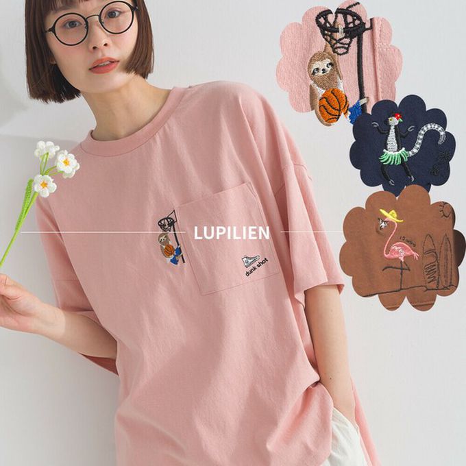 日本 Lupilien - 16支天竺棉俏皮動物刺繡寬大口袋T恤-粉紅