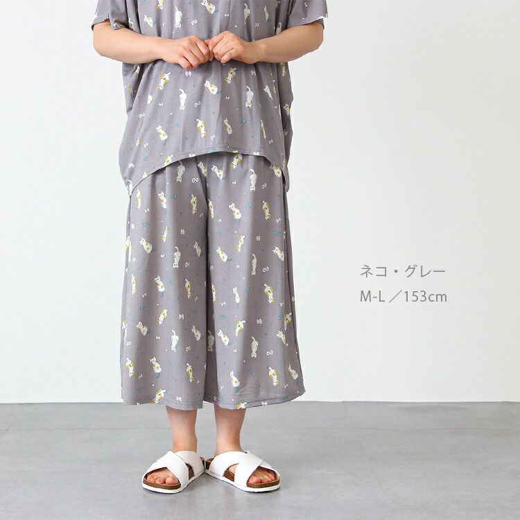 日本涼感服飾 - DRY 涼爽快乾舒適家居長褲/睡褲-北極熊-粉紫 (M-L Free)