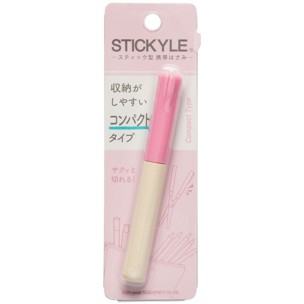 日本 SUN-STAR - 攜帶式筆型剪刀-粉x象牙白