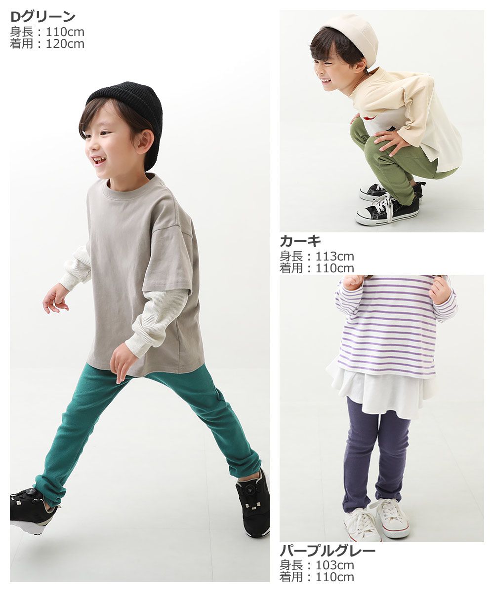 日本 devirock - 熱銷定番 超彈力休閒長褲-薰衣草