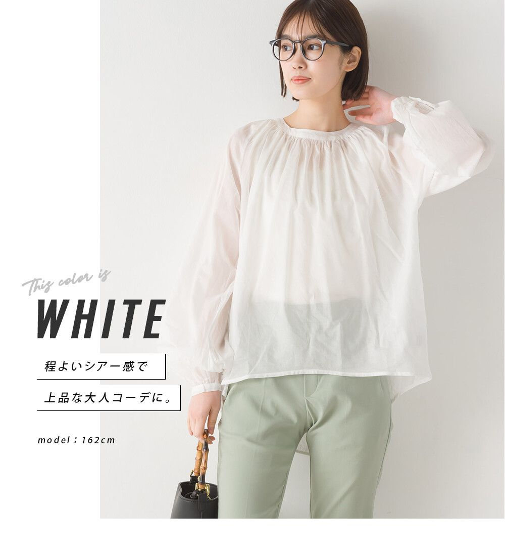 日本 OMNES - 嫘縈棉涼爽透膚澎澎袖上衣-黑