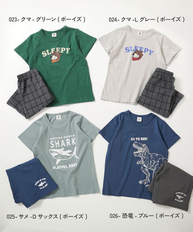 日本 devirock - 100%棉 短袖家居服/睡衣套裝-兩隻老虎-黑灰系