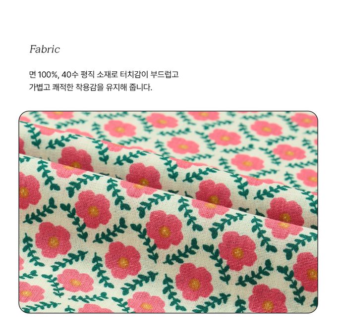 韓國 ULLALA - 花印領口蕾絲拼接短袖睡裙-粉紅花 (FREE)