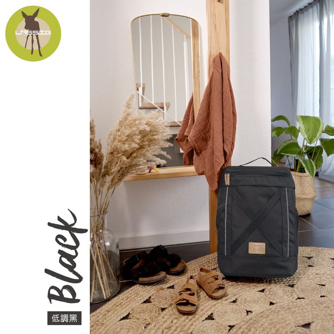 德國 Lassig - 森系純色交叉後背媽媽包-湖水青-含尿布墊+推車掛勾+保溫瓶收納包