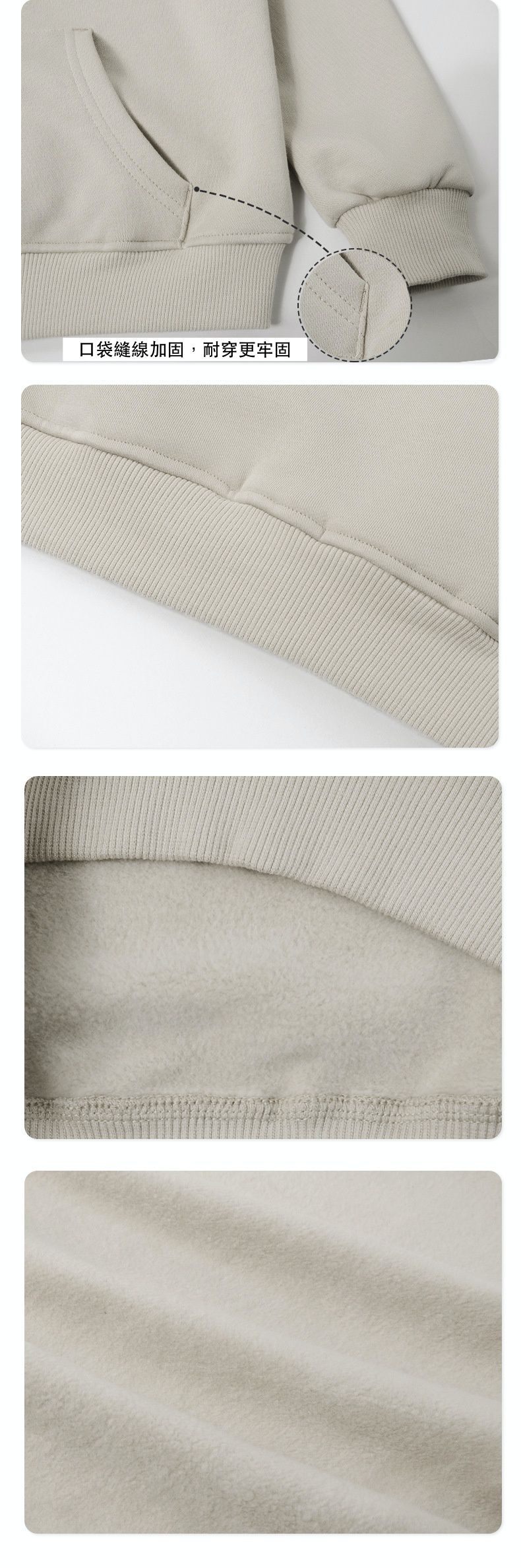 加絨連帽長袖大學T-笑臉-灰色