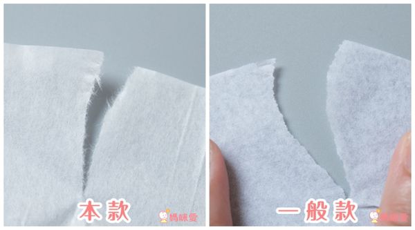 日本代購 - 日本製黏貼式馬桶坐墊紙(內附贈隨身收納包) (38x43cm)-70枚/盒