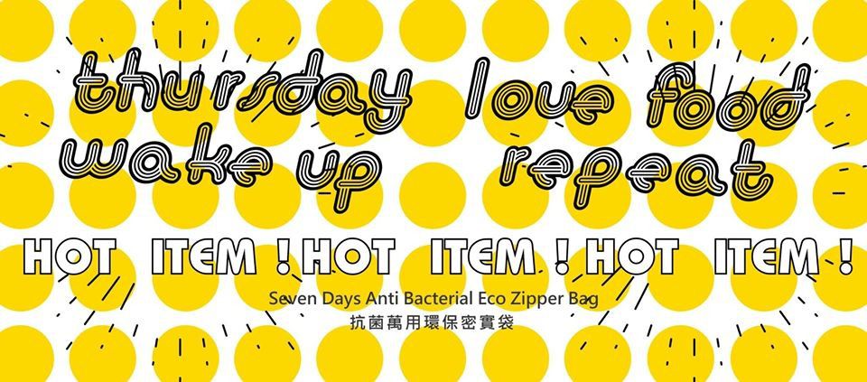 PLAY BAG瘋狂小袋 - Seven Days 抗菌萬用環保密實袋 (小型) 7入