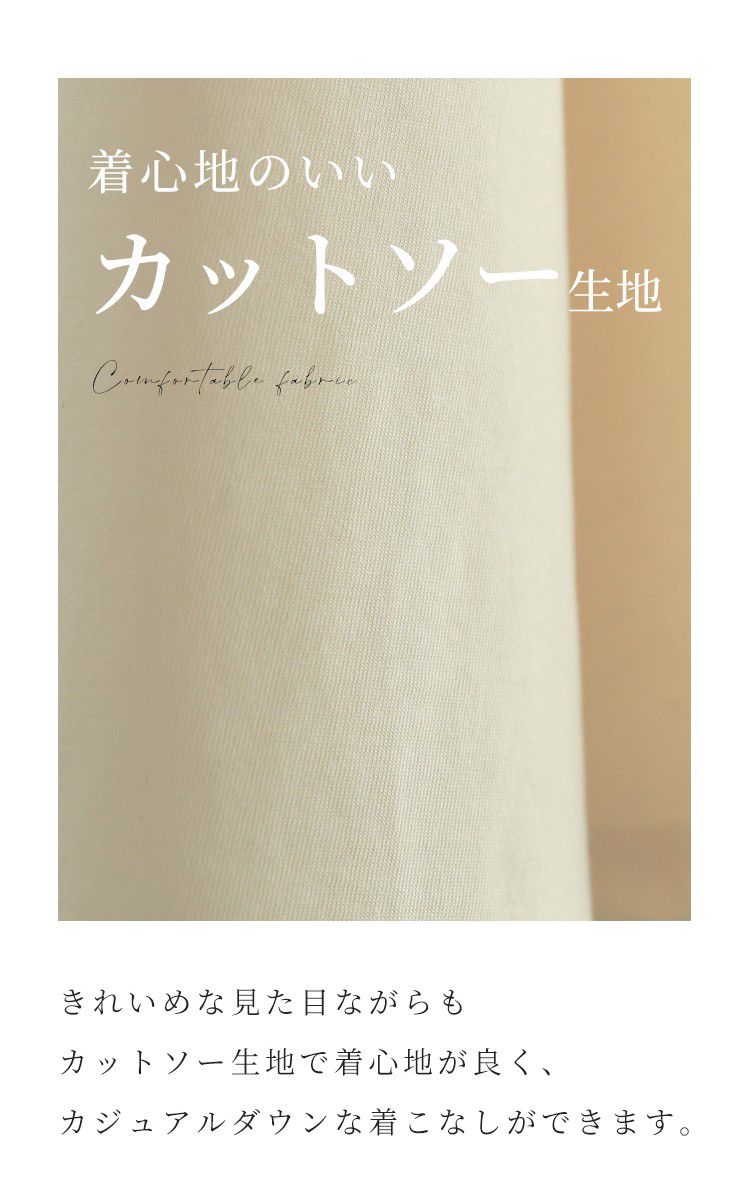 日本女裝代購 - 優雅扭結法式袖修身洋裝-薄荷綠