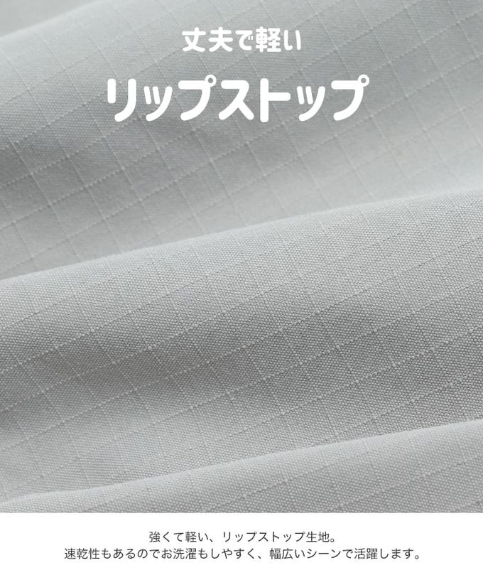 日本 Chil2 - 舒適耐穿簡約風休閒短褲-藍