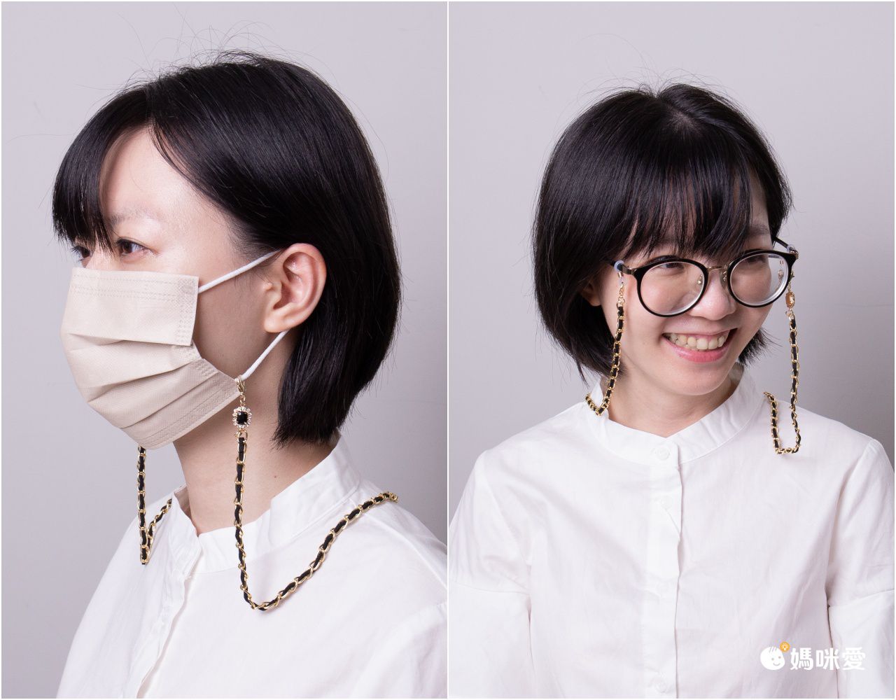 小香風時尚金屬口罩/眼鏡掛鏈-金色 (總長70cm)