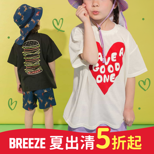可愛必收✿【日本 BREEZE】潮牌童裝～美式童趣印花推薦包色！