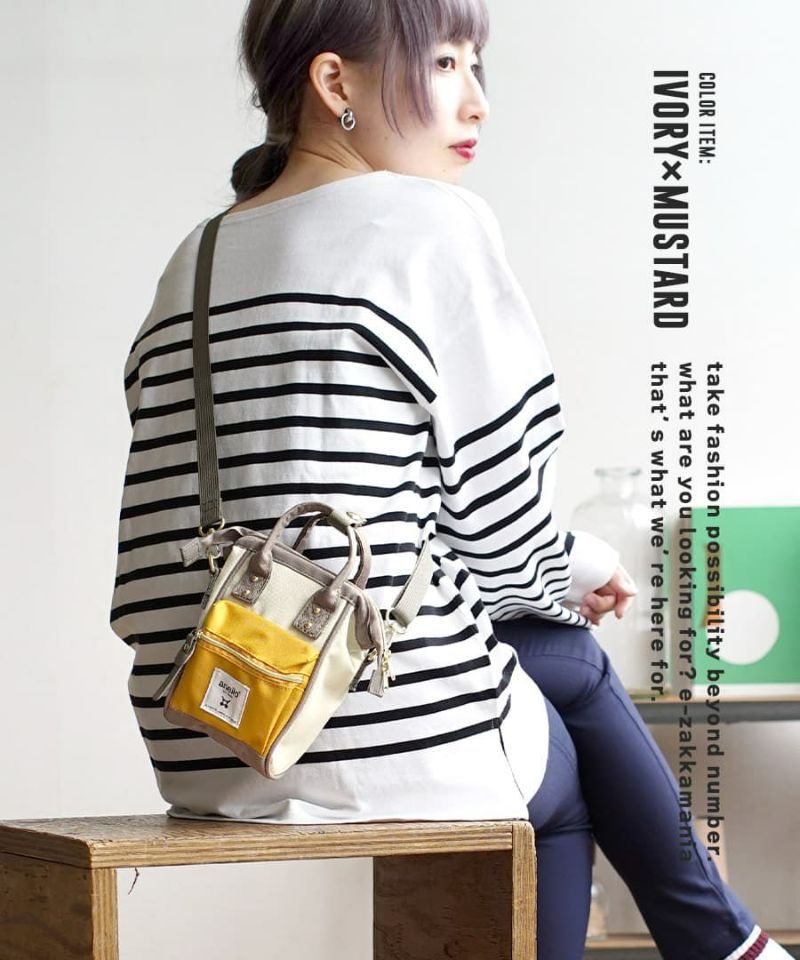 日本 zootie - [撥水加工] anello  2WAY多夾層迷你肩背小包-淺灰杏