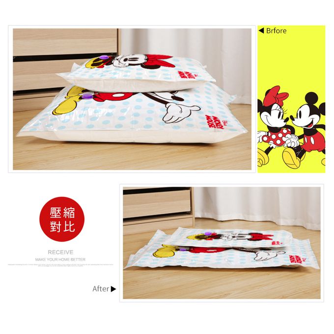 收納王妃 - 迪士尼 Disney 藍點米奇米妮 真空壓縮袋 收納真空袋 衣物收納袋(9入/組)