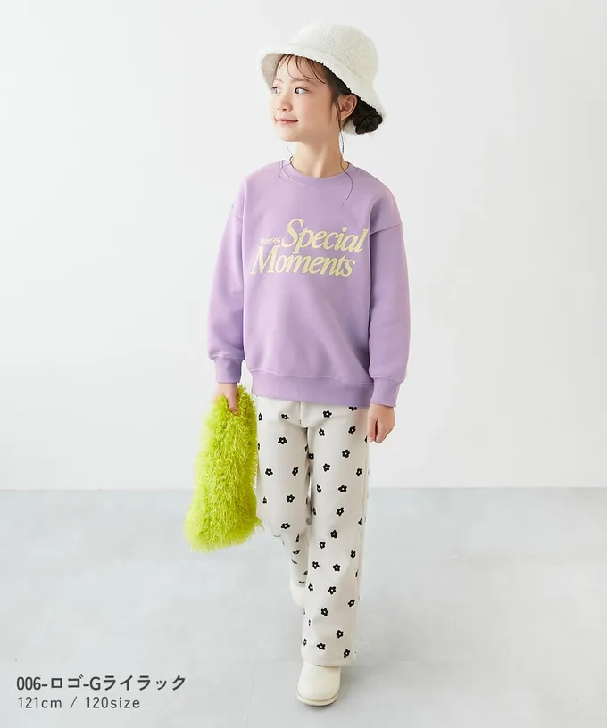 日本 devirock - 熱銷定番 裏起毛落肩大學長袖上衣-英文LOGO-黃綠