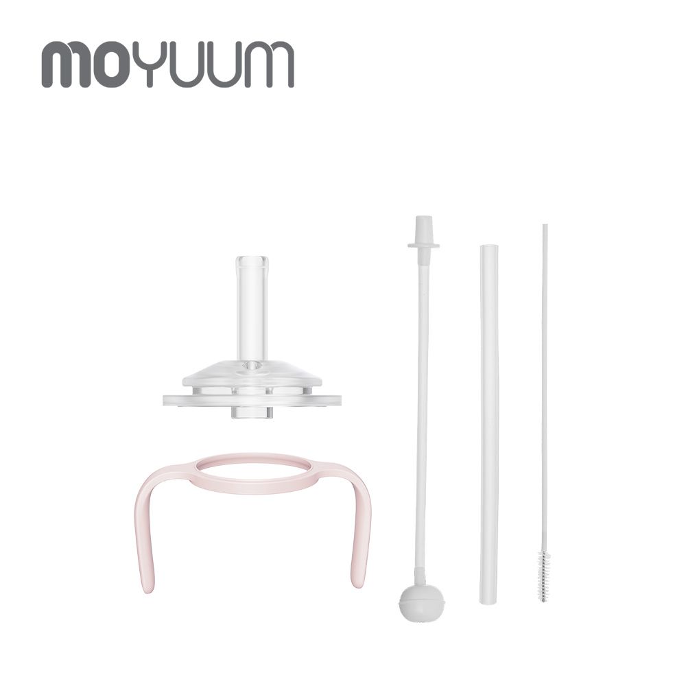 第三代PPSU寬口奶瓶 吸管杯套件組-米粉藕