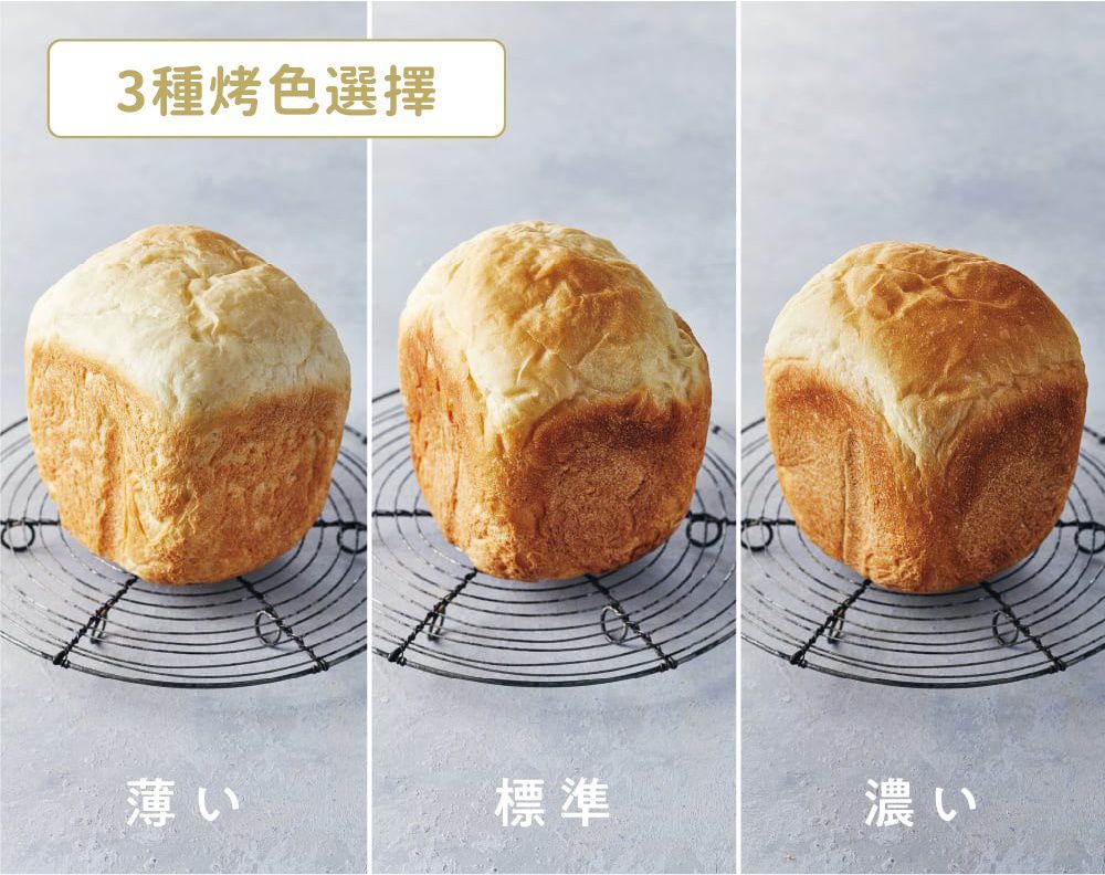 日本【麗克特 récolte 麵包機】０失敗自製吐司/披薩/麵條