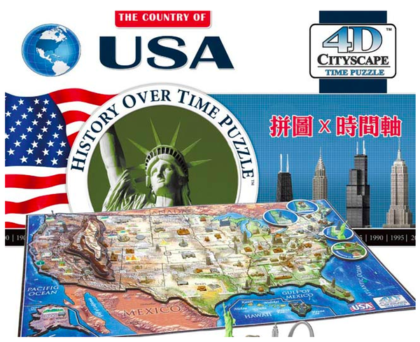 4D Cityscape - 4D-城市拼圖-美國-950片
