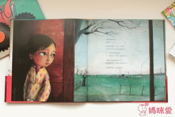 ❣ 愛，無所不在