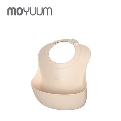 韓國 MOYUUM - 白金矽膠寬口立體圍兜-珊瑚粉