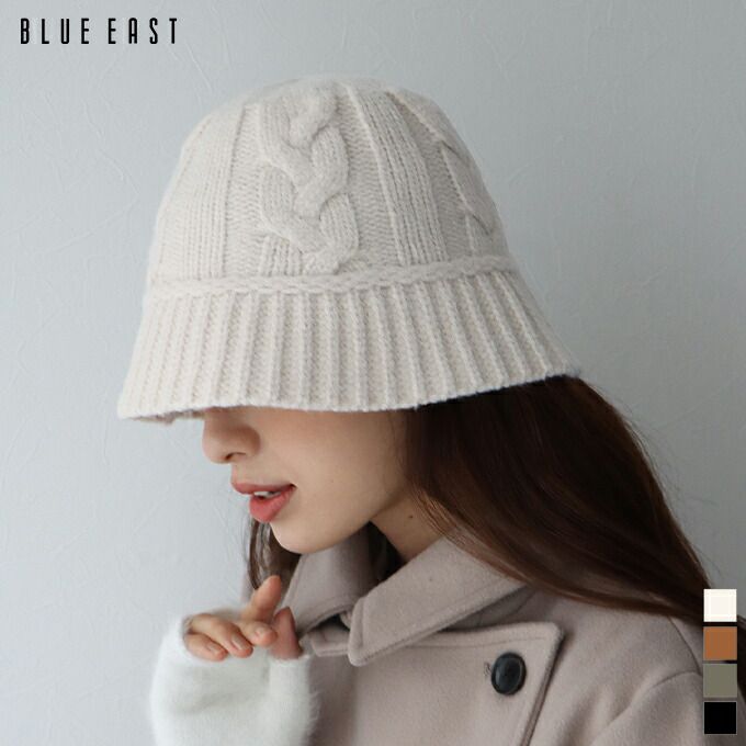 日本 BLUE EAST - 麻編編織鐘形帽-軍綠