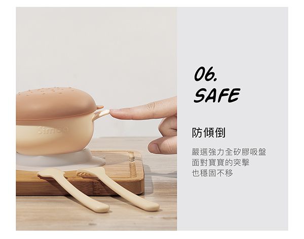 Simba 小獅王辛巴 - 美味漢堡碗-粉紅甜心堡(粉紅色)