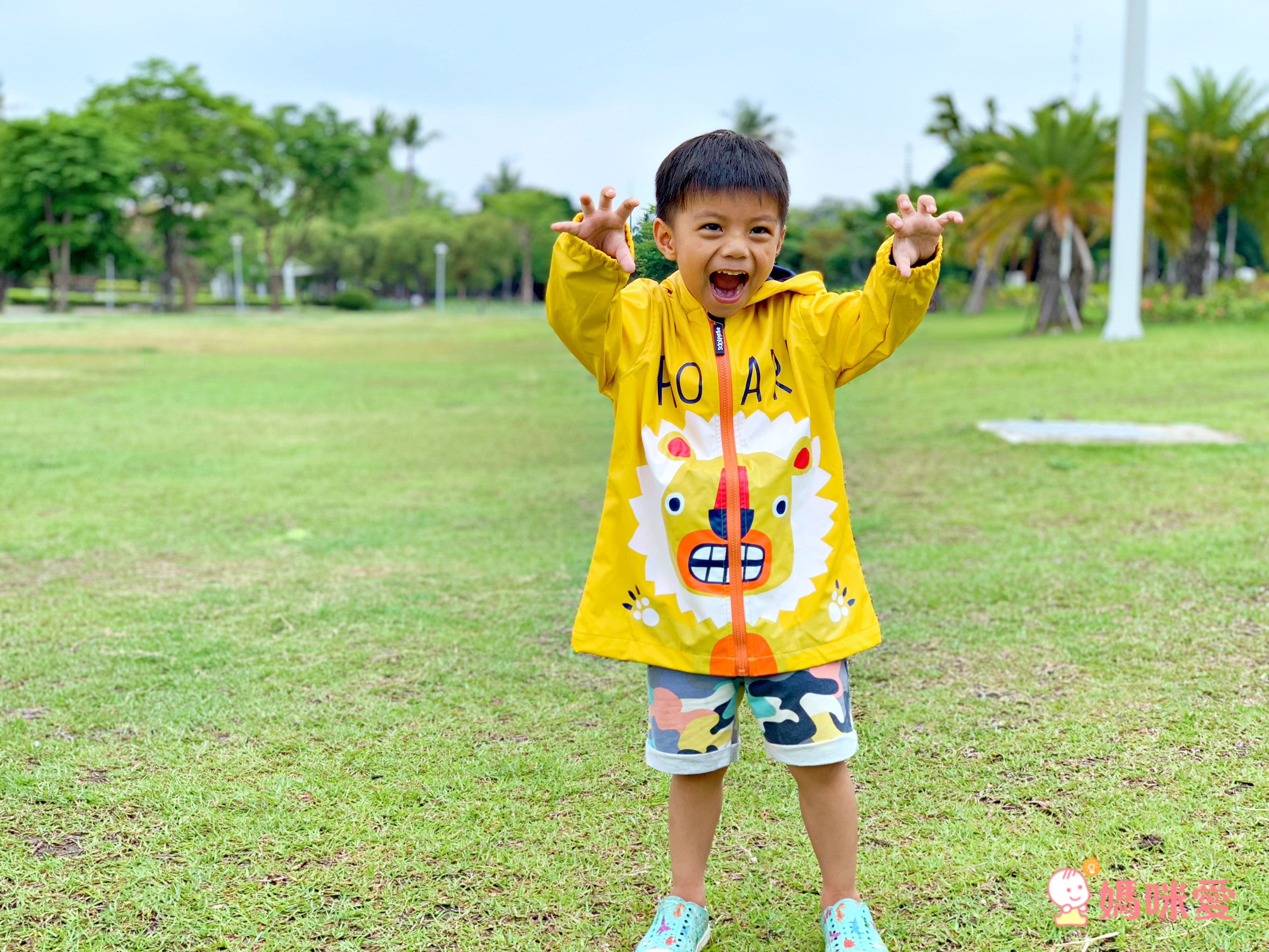 英國 Squid Kids - 厚款變色雨衣-半彩色海星-水藍