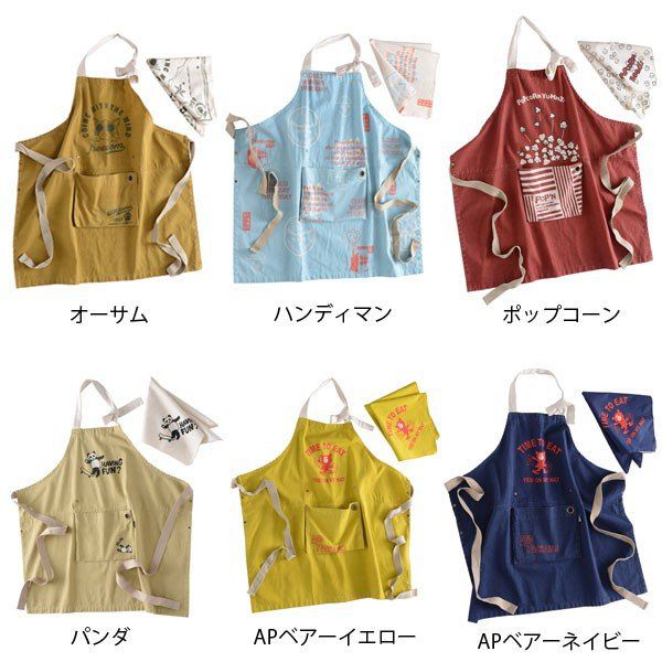 日本代購 - 印度棉質感兒童料理圍裙(可調尺寸/收納)+頭巾兩件組-美式露營插畫-灰橘 (100-160cm)