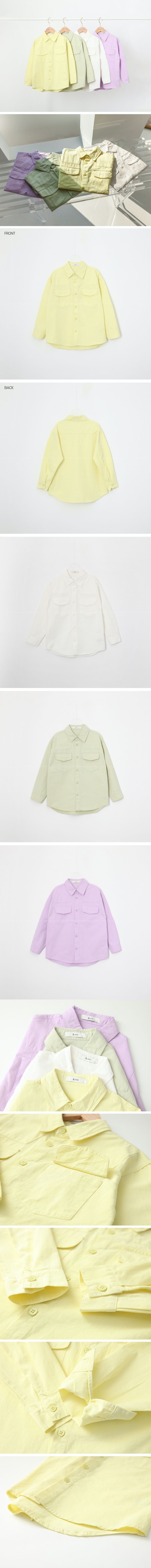 韓國 J KIDS - 春日色調素雅長袖襯衫-萊姆黃