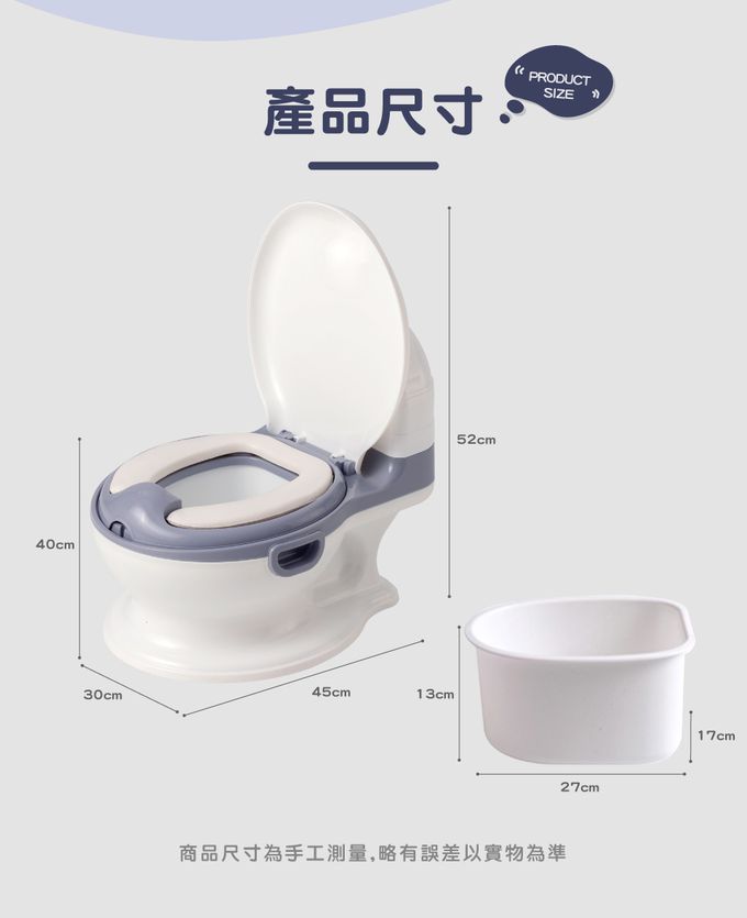 Kikimmy - 高級仿真兒童學習馬桶-灰