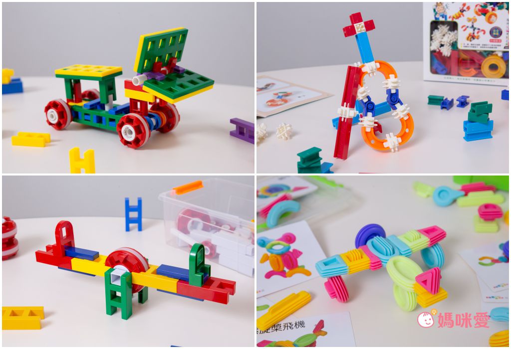 蒙特梭利幼兒園愛用【小牛津 AH 字母積木】