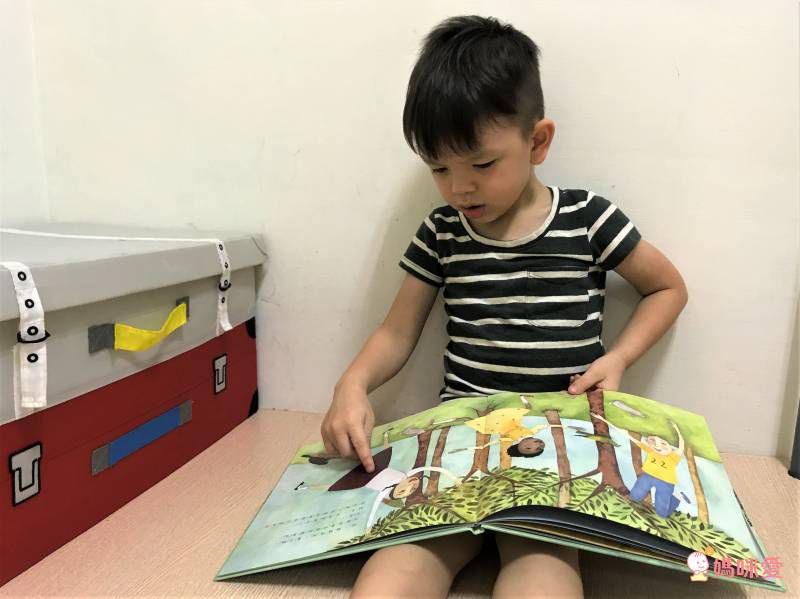 ♥「原來孩子這麼想」主題繪本♥ 讀懂孩子的情緒，父母與寶貝們一起成長的第一步✔