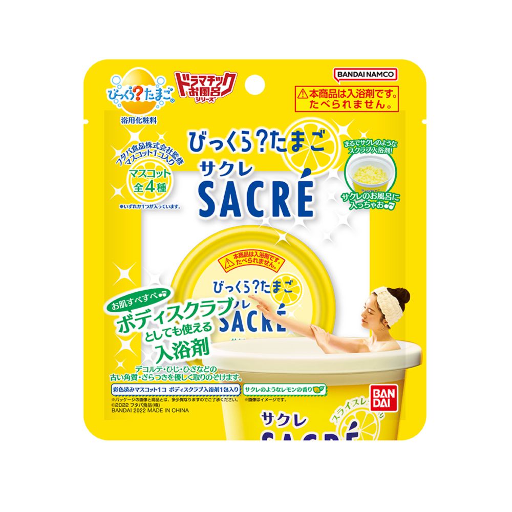 日本SACRE冰品沐浴鹽(限量)-3入(磨砂去角質兼泡澡)