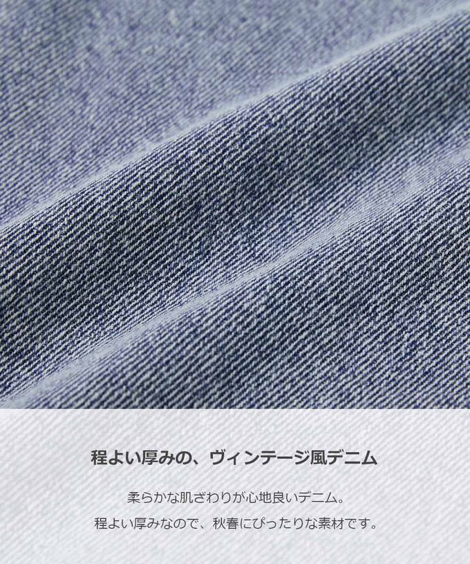 日本 devirock - 純棉舒適時尚鏤空丹寧褲-復古刷色-海軍藍